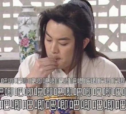 投稿吃瓜故事博主娱乐圈